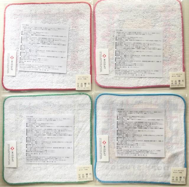 スヌーピーと仲間たち タオルハンカチ4枚セット < アニメ/コミック/キャラクター スヌーピーと仲間たち タオルハンカチ4枚セット < アニメ/コミック/キャラクターの