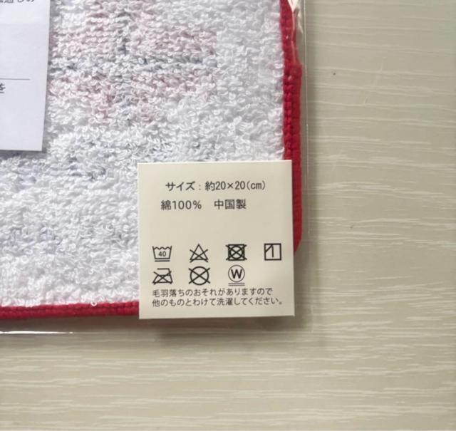 スヌーピーと仲間たち タオルハンカチ4枚セット < アニメ/コミック/キャラクター スヌーピーと仲間たち タオルハンカチ4枚セット < アニメ/コミック/キャラクターの