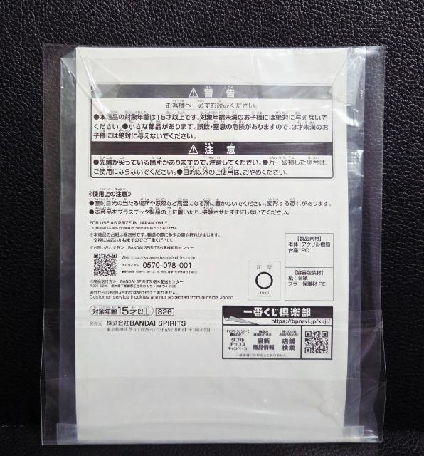 ��������������p���큙��Ԃ���/�A�N�����X�^���h�������b���V�i���J���� �� �A�j��/�R�~�b�N/�L�����N�^�[�� 