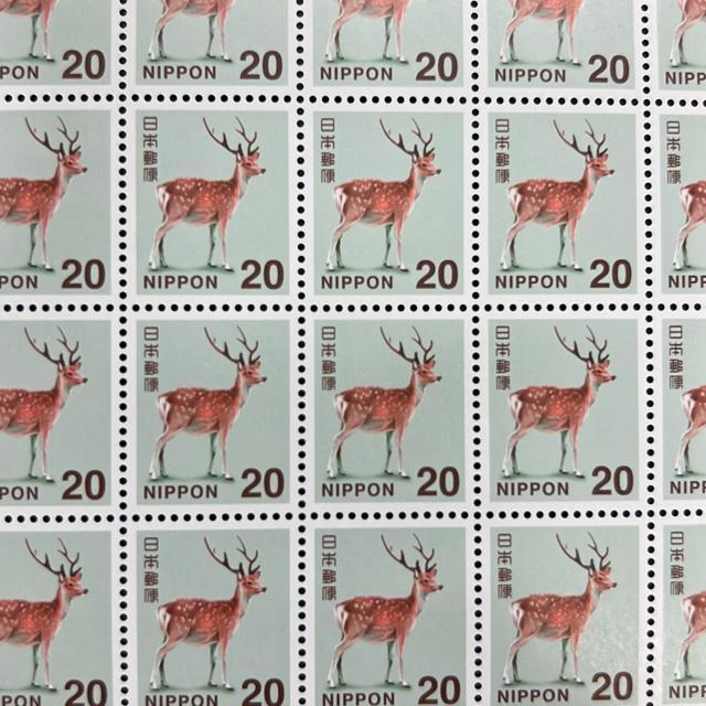 20�~�؎� 1��  ���g�p�@�~�j���^�[����  �� �z�r�[�� 