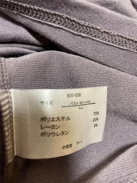 �V�i���g�p:�^���N�g�b�v �� �����t�@�b�V������ 