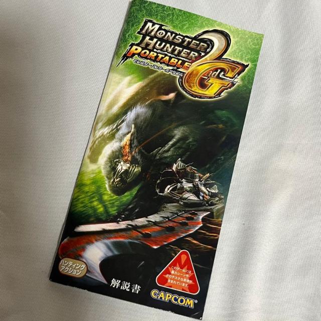 �������� PSP �����X�^�[�n���^�[ �|�[�^�u�� 2nd G PSP the Best �� �Q�[���{��/�\�t�g�� 