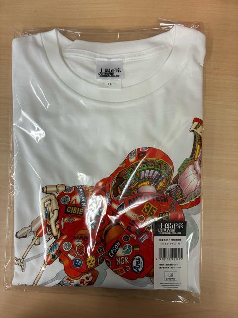 士郎正宗の世界展 攻殻機動隊 大友克洋 大阪先行限定販売品 tシャツ AKIRA XLサイズ < 男性ファッション 士郎正宗の世界展 攻殻機動隊 大友克洋 大阪先行限定販売品 tシャツ AKIRA XLサイズ < 男性ファッションの