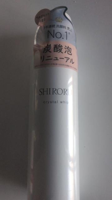 SHIRORU  �� ����/�R�X��/�l�C���� 