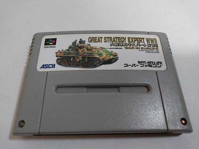 SFC/�y5�{������180�~!!�z��헪�G�L�X�p�[�gWW�U�ᓽ���z����y�\�t�g�̂݁z���d�rOK!!/�����e�ς݁��������D���i��  �� �Q�[���{��/�\�t�g�� 