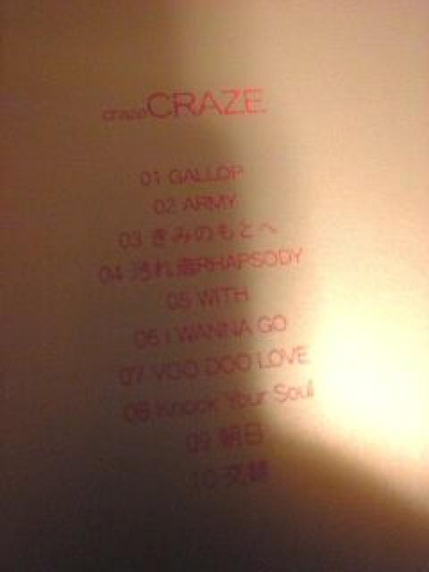 CD:CRAZE < タレントグッズ  CD:CRAZE < タレントグッズの