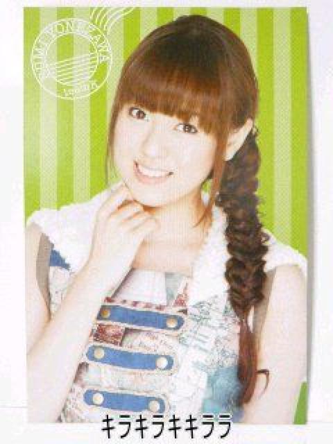 《New》AKB48*チームK★郵便局限定★特製*ポストカード【米沢瑠美】 < タレントグッズ  《New》AKB48*チームK★郵便局限定★特製*ポストカード【米沢瑠美】  < タレントグッズの