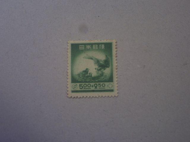 【未使用】1948年 赤十字・共同募金 ヤマガラ 1枚 < ホビー  【未使用】1948年 赤十字・共同募金 ヤマガラ 1枚  < ホビーの