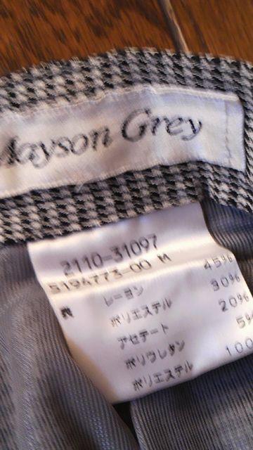 【美品】MAYSON GRAY◆メイソングレイ◆千鳥上質ショートパンツ < 女性ファッション  【美品】MAYSON GRAY◆メイソングレイ◆千鳥上質ショートパンツ < 女性ファッションの