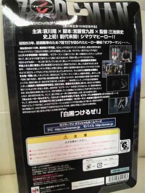 J Md[u[}  剉 \trtBMA KnEX  zr[ 