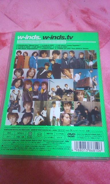 w-inds.DVD w-inds.tv |XgJ[ht   ^gObY 