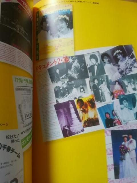 ʍ㊯RʐM@TUI[X^[Y1978-2013  ^gObY 