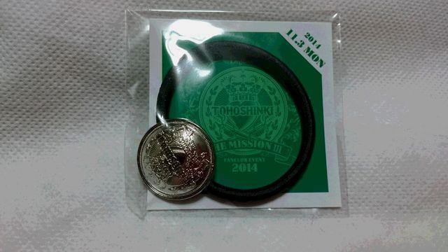 *東方神起★THE MISSION V FANCLUB EVENT★2014.11.3☆ヘアゴム♪ < タレントグッズ  *東方神起★THE MISSION V FANCLUB EVENT★2014.11.3☆ヘアゴム♪  < タレントグッズの