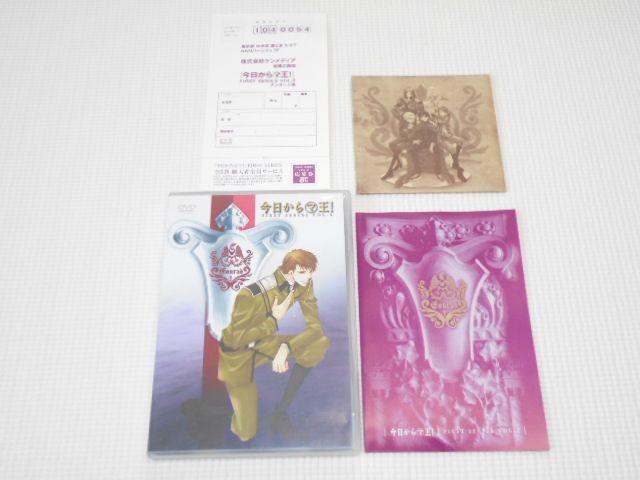 DVD★今日からマ王! FIRST SEASON VOL.2 < CD/DVD/ビデオ  DVD★今日からマ王! FIRST SEASON VOL.2  < CD/DVD/ビデオの