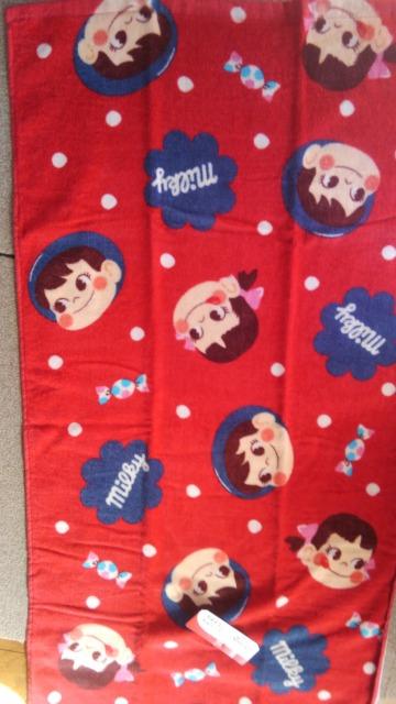 ミルキー!ペコちゃん!ポコちゃん!愛らしい!可愛い!新品!コンパクトバスタオル! < インテリア/ライフ  ミルキー!ペコちゃん!ポコちゃん!愛らしい!可愛い!新品!コンパクトバスタオル!  < インテリア/ライフの