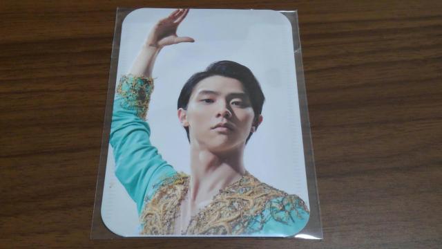 羽生結弦選手 オリジナルカードファイル 全4種セット 非売品 < タレントグッズ  羽生結弦選手 オリジナルカードファイル 全4種セット 非売品 < タレントグッズの