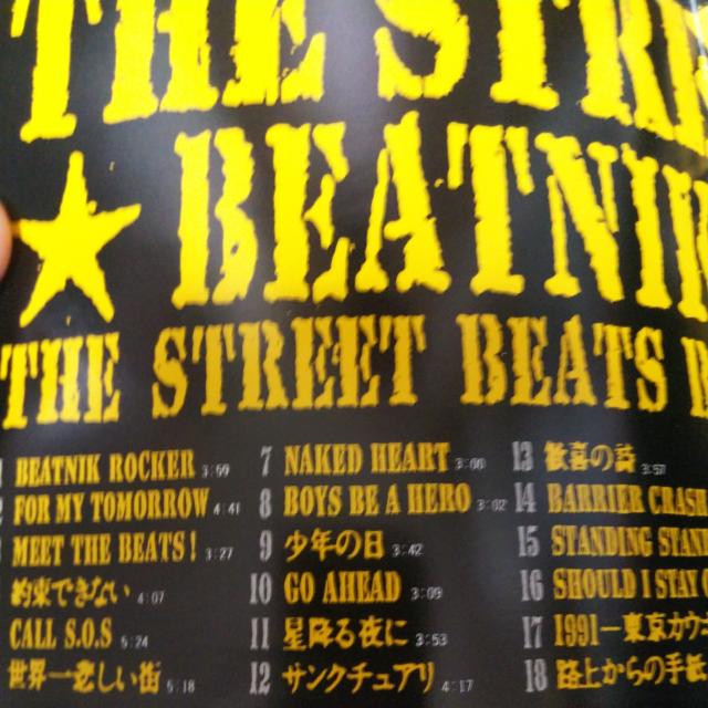 ベストCD ストリートビーツ THE STREET BEATS BEST SELECTION 19 < タレントグッズ  ベストCD ストリートビーツ THE STREET BEATS BEST SELECTION 19 < タレントグッズの