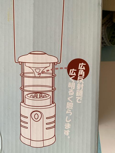 LEDランタン < レジャー/スポーツ  LEDランタン < レジャー/スポーツの