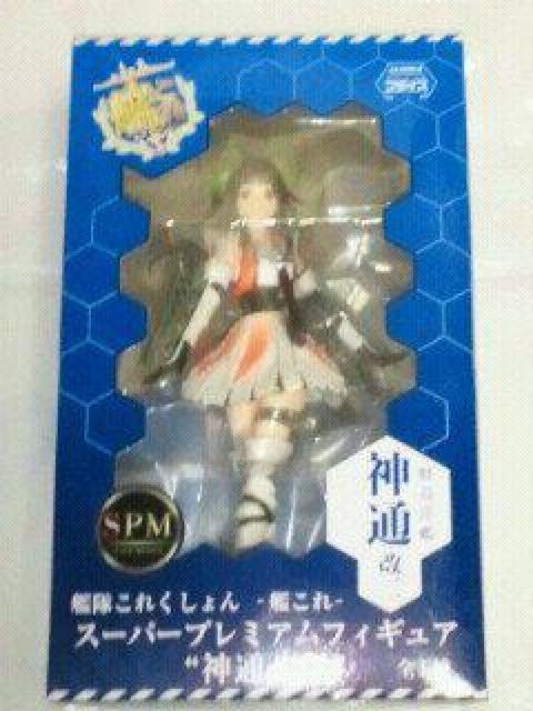 艦隊これくしょん 艦これ スーパー プレミアム フィギュア 神通 改ニ < アニメ/コミック/キャラクター 艦隊これくしょん 艦これ スーパー プレミアム フィギュア 神通 改ニ < アニメ/コミック/キャラクターの