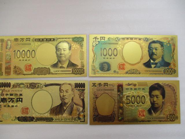 超貴重!純金鍍金カラー新紙幣3種と純金鍍金カラー福沢諭吉壱万円札の4種類その2 < ホビー 超貴重!純金鍍金カラー新紙幣3種と純金鍍金カラー福沢諭吉壱万円札の4種類その2 < ホビーの