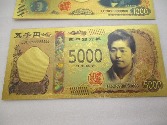 超貴重!純金鍍金カラー新紙幣3種と純金鍍金カラー福沢諭吉壱万円札の4種類その2 < ホビー 超貴重!純金鍍金カラー新紙幣3種と純金鍍金カラー福沢諭吉壱万円札の4種類その2 < ホビーの