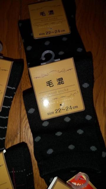 22\24TCYIgE[fށIN[IFƂǂIǁ[ƁI10ZbgI\bNXIVi^OtI  t@bV 