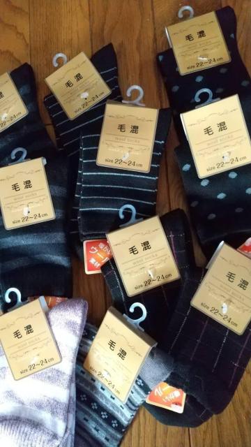 22\24TCYIgE[fށIN[IFƂǂIǁ[ƁI10ZbgI\bNXIVi^OtI  t@bV 