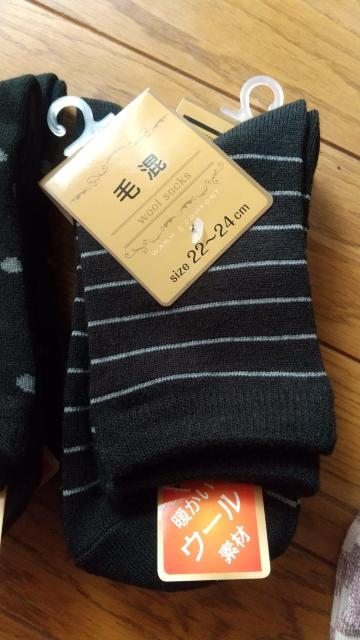 22\24TCYIgE[fށIN[IFƂǂIǁ[ƁI10ZbgI\bNXIVi^OtI  t@bV 