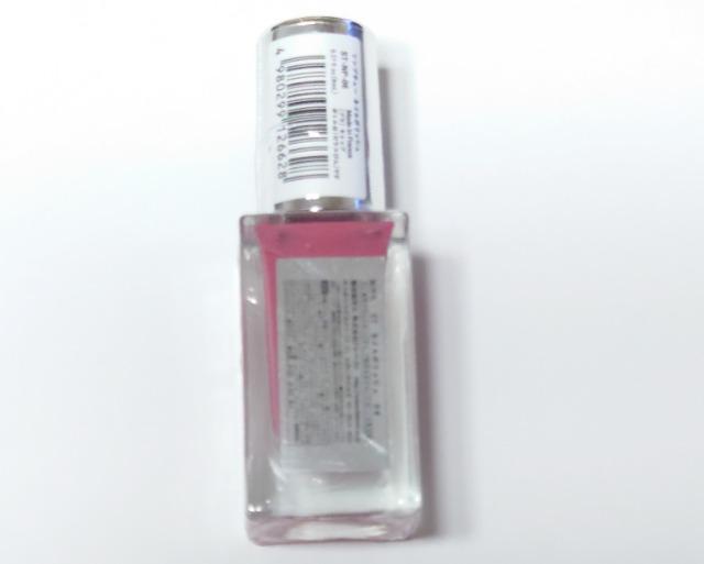DAISO\v`[ lC|bV  /RX/lC 