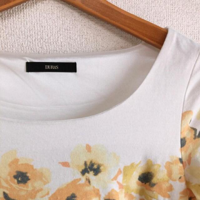 Duras/fXt[{[_[s[XCG[F*MR[fi  uh 