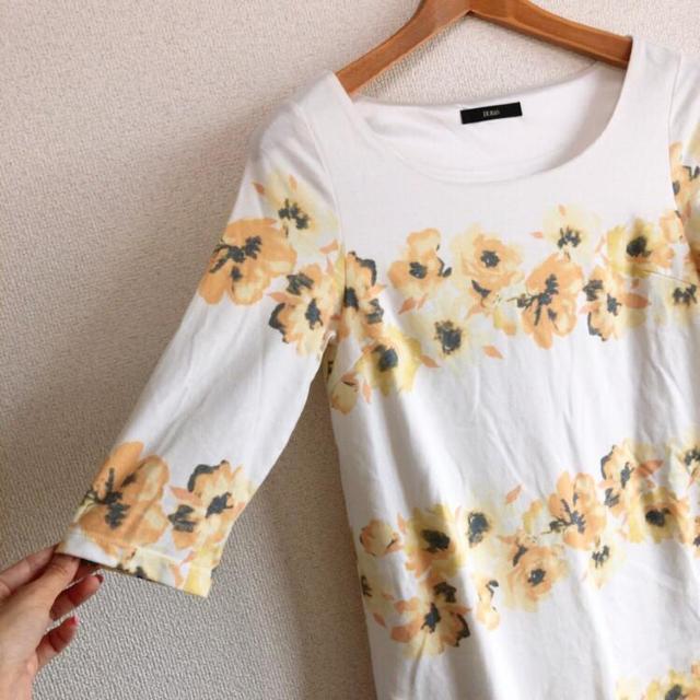 Duras/fXt[{[_[s[XCG[F*MR[fi  uh 