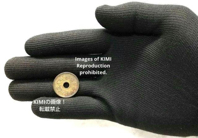 五円黄銅貨(有孔楷書体)昭和二十五年 昭和25年 1950年 硬貨 貨幣 フデ五 フデ5 ふで五 ふで5 筆五 筆5 < ホビー  五円黄銅貨(有孔楷書体)昭和二十五年 昭和25年 1950年 硬貨 貨幣 フデ五 フデ5 ふで五 ふで5 筆五 筆5 < ホビーの