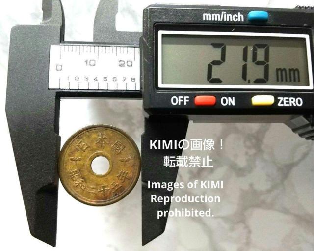 五円黄銅貨(有孔楷書体)昭和二十五年 昭和25年 1950年 硬貨 貨幣 フデ五 フデ5 ふで五 ふで5 筆五 筆5 < ホビー  五円黄銅貨(有孔楷書体)昭和二十五年 昭和25年 1950年 硬貨 貨幣 フデ五 フデ5 ふで五 ふで5 筆五 筆5 < ホビーの