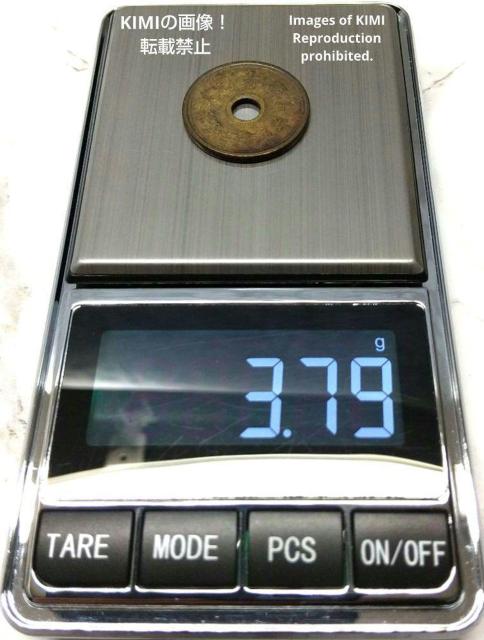 五円黄銅貨(有孔楷書体)昭和二十五年 昭和25年 1950年 硬貨 貨幣 フデ五 フデ5 ふで五 ふで5 筆五 筆5 < ホビー  五円黄銅貨(有孔楷書体)昭和二十五年 昭和25年 1950年 硬貨 貨幣 フデ五 フデ5 ふで五 ふで5 筆五 筆5 < ホビーの