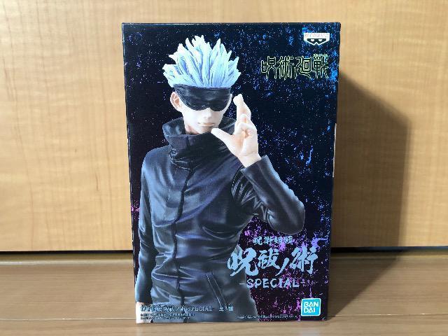 呪術廻戦 呪祓ノ術 SPECIAL 五条悟 < アニメ/コミック/キャラクター 呪術廻戦 呪祓ノ術 SPECIAL 五条悟 < アニメ/コミック/キャラクターの