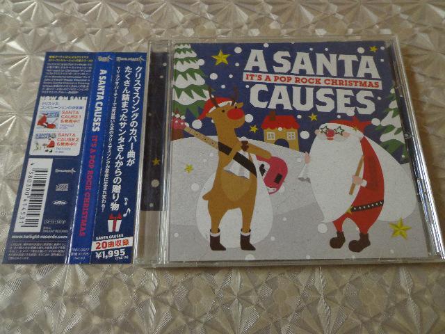 CD ★ A Santa Causes -it's A Pop Rock- クリスマスソング カバー CD 2枚で送料180円 < CD/DVD/ビデオ CD ★ A Santa Causes -it's A Pop Rock- クリスマスソング カバー CD 2枚で送料180円 < CD/DVD/ビデオの