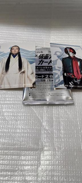 シン・仮面ライダー 入場特典カード < トレーディングカード  シン・仮面ライダー 入場特典カード  < トレーディングカードの