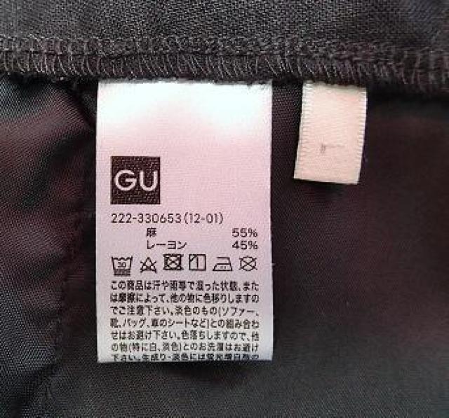 GU W[[^@TXy_[XJ[g@O^ubN^TCYL  t@bV 