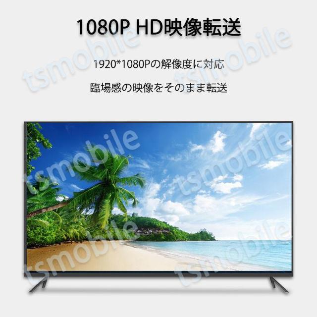 HDMIオスtoVGA+AUXメス 3.5mm音声機能付 < 家電/AV  HDMIオスtoVGA+AUXメス 3.5mm音声機能付 < 家電/AVの