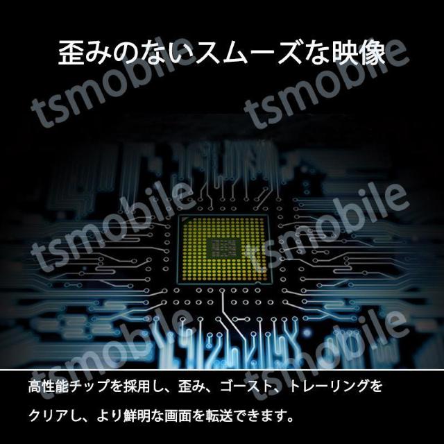 HDMIオスtoVGA+AUXメス 3.5mm音声機能付 < 家電/AV  HDMIオスtoVGA+AUXメス 3.5mm音声機能付 < 家電/AVの