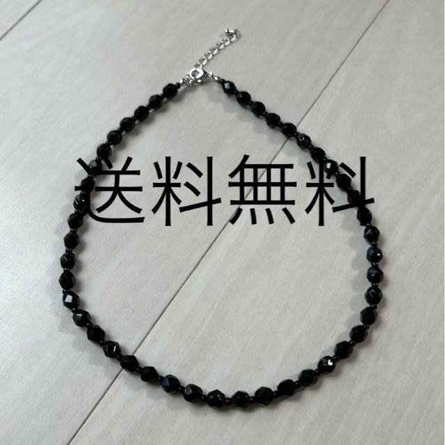 送料無料 黒ネックレス < 女性アクセサリー/時計  送料無料 黒ネックレス  < 女性アクセサリー/時計の