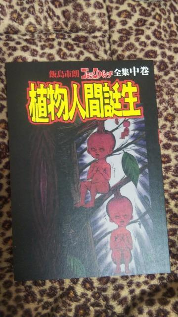 AlԒaѓsY   Aj/R~bN/LN^[ 