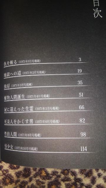 AlԒaѓsY  Aj/R~bN/LN^[ 