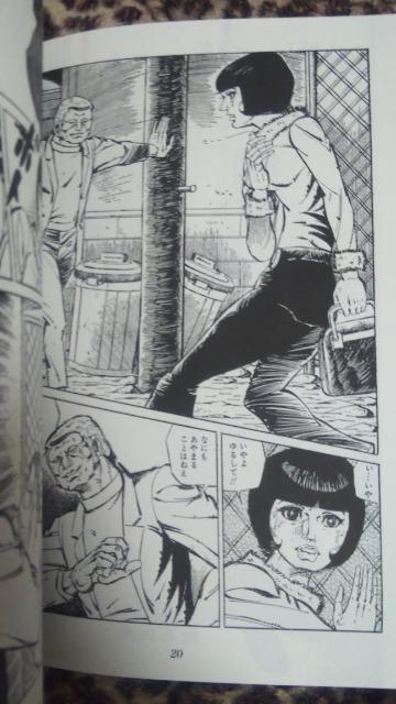 AlԒaѓsY  Aj/R~bN/LN^[ 