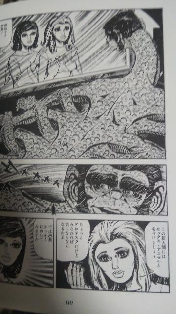 AlԒaѓsY  Aj/R~bN/LN^[ 