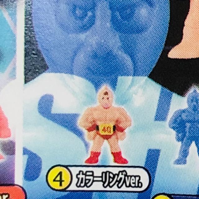 キン肉マン キンケシ14 Cキン肉マン「40thチャンピオンベルトver.」(カラーリングver.) < アニメ/コミック/キャラクター  キン肉マン キンケシ14 Cキン肉マン「40thチャンピオンベルトver.」(カラーリングver.) < アニメ/コミック/キャラクターの