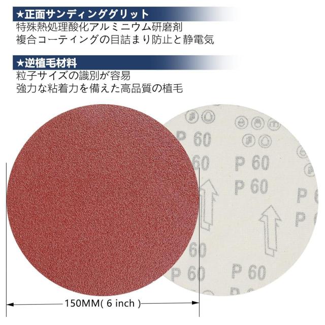 70枚入 150mm サンドペーパー #40/ #60/ #80/ #100/ #120/ #240/ #400 < ペット/手芸/園芸  70枚入 150mm サンドペーパー #40/ #60/ #80/ #100/ #120/ #240/ #400 < ペット/手芸/園芸の