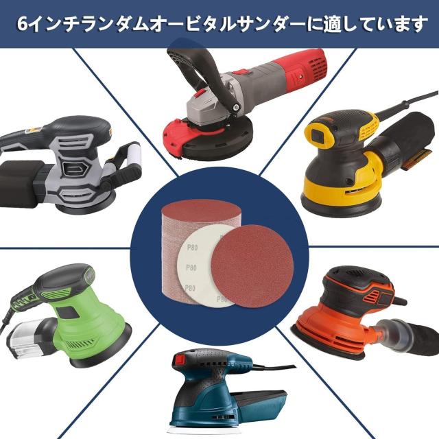 70枚入 150mm サンドペーパー #40/ #60/ #80/ #100/ #120/ #240/ #400 < ペット/手芸/園芸  70枚入 150mm サンドペーパー #40/ #60/ #80/ #100/ #120/ #240/ #400 < ペット/手芸/園芸の