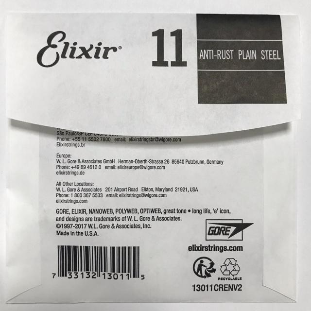 エリクサー バラ弦 .011 1本 アンチラスト 13011 < ホビー  エリクサー バラ弦 .011 1本 アンチラスト 13011 < ホビーの