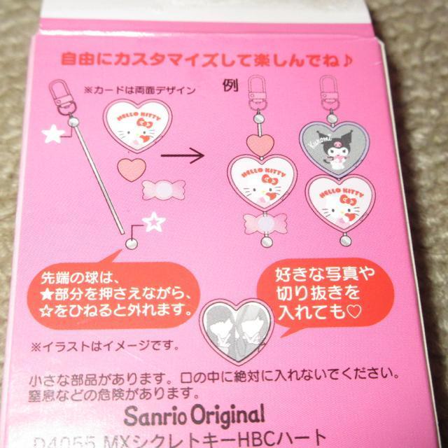 gpTILN^[YV[NbgL[z_[iETnij   